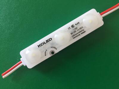 KL-M-C2835-160D-65K, Samsung Led modul, 3'lü Modül, Beyaz, 6500K, 3 IP67, Geniş açı, Gölge yapmaz - 5
