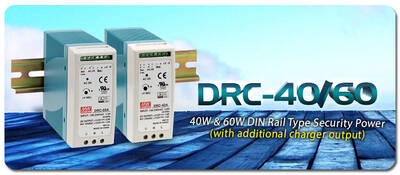 DRC-40A, Akü Şarj Cihazı, Güvenlik, acil aydınlatma, cctv, UPS, Battery Charger - 2