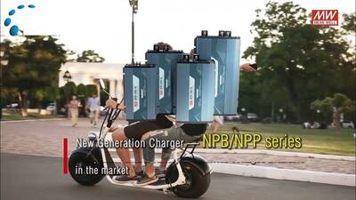 NPB-360-12-TB, Akü Şarj Cihazı, 12V, 20A, Battery Charger, 360W - 4