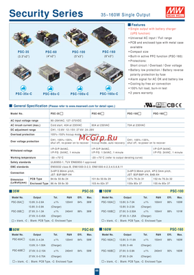 PSC-100A-C, UPS fonksiyonlu, 12V, Akü şarj cihazı, CCTV, Güvenlik, Kamera, Acil aydınlatma - 2