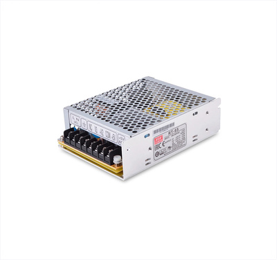 RT-65A,...Üç Çıkışlı, SMPS,  +5V, +12V, -5V DC, Power Supply,  Guc kaynağı, 3 Çıkışlı - 1
