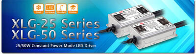 XLG-50-A, 50Watt, Metal kasa, Led driver, Meanwell, 24V, 36V, 54V, 530mA~2100mA, Sabit akım - 3