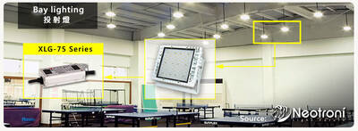 XLG-75-L-AB, Meanwell, Dimli, Led driver, 53~107Vdc, 700~1050mA, Sabit akım, - 3